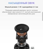 Лот: 18687821. Фото: 17. Новая Колонка умная Xiaomi Mi...