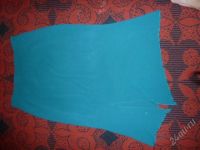 Лот: 1485219. Фото: 3. Костюм женский 7. Одежда, обувь, галантерея