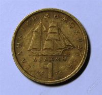 Лот: 2443899. Фото: 2. Греция. 1 драхма 1976 г.(384). Монеты