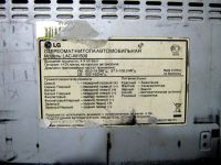 Лот: 19128140. Фото: 7. 2 автомагнитолы одним лотом (LG...