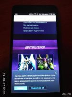 Лот: 10365138. Фото: 3. Смартфон Redmi 3s 32GB 3GB. Красноярск