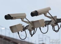 Лот: 11068139. Фото: 7. Видеорегистратор Intego с радар-детектором...