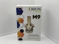 Лот: 21542975. Фото: 3. Светодиодная лампа Orion M9 12-24v... Авто, мото, водный транспорт