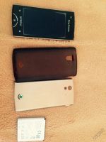 Лот: 5728942. Фото: 3. Sony Xperia ray. Красноярск