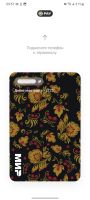 Лот: 21541104. Фото: 3. Samsung s20 5g 120Герц 12/128... Смартфоны, связь, навигация