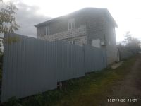 Лот: 18146443. Фото: 2. Дом. Продажа