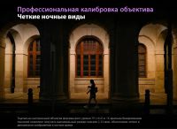 Лот: 25412272. Фото: 6. Новый. Гарантия. Xiaomi Redmi...