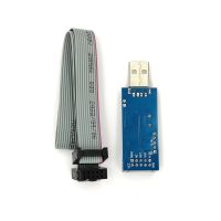Лот: 19833848. Фото: 2. Программатор 51 AVR USB ISP ASP... Радиодетали  (электронные компоненты)