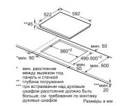 Лот: 12418035. Фото: 5. Варочная панель электрическая...