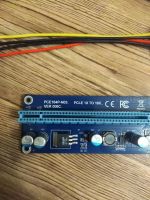 Лот: 10942440. Фото: 2. Райзер (Riser) VER.006C 6 pin... Комплектующие