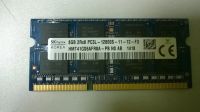 Лот: 6223042. Фото: 2. Оперативная память для ноутбука... Комплектующие