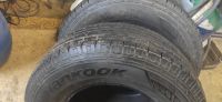 Лот: 17469438. Фото: 6. 275/70R16. 2шт Dunlop + 2 шт.Hankook...