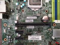 Лот: 15581184. Фото: 2. Материнская плата Lenovo IH170MS. Комплектующие