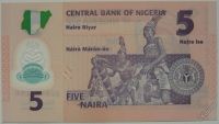 Лот: 5613866. Фото: 2. Нигерия 5 найр 2013, в обороте... Банкноты