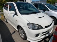 Лот: 20899419. Фото: 3. Шланг кондиционера Daihatsu Yrv... Авто, мото, водный транспорт