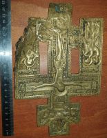 Лот: 25933973. Фото: 3. Крест киотный. Коллекционирование, моделизм