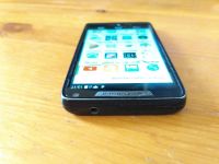Лот: 8464084. Фото: 5. Продам Motorola RAZR M (с разбитым...