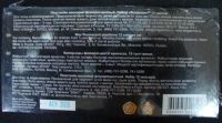 Лот: 605310. Фото: 2. Пластилин гамма восковой флюоресцентный... Дети растут
