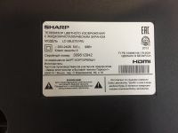 Лот: 14421397. Фото: 3. PSU rdenca459wjqz,FSP139-4F01... Бытовая техника