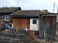 Лот: 13672163. Фото: 4. Необходимо разобрать деревянные... Красноярск