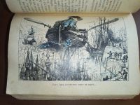 Лот: 24610495. Фото: 16. Путешествия Гулливера по многим...