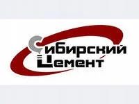 Лот: 2663157. Фото: 3. Цемент М400 (пр-во "Сибирский... Строительство и ремонт