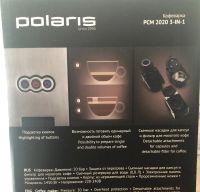 Лот: 20006218. Фото: 2. Кофеварка Polaris PCM 2020 3-in-1... Мелкая бытовая техника