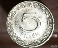 Лот: 8649158. Фото: 2. Страны Запада(4364) Венгрия. Монеты