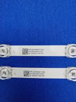 Лот: 24787213. Фото: 2. 4L-ZX055T-HR019X Комплект 2шт... Запчасти для бытовой техники