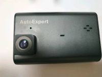 Лот: 12524443. Фото: 3. Видеорегистратор Full HD 1080p... Авто, мото, водный транспорт