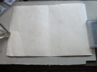 Лот: 19316434. Фото: 6. Почётная грамота флаги герб РСФСР...
