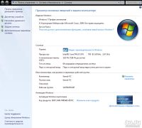 Лот: 14831404. Фото: 6. Компьютер на базе Intel(R) Core...