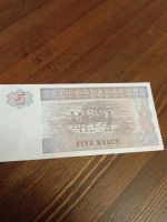 Лот: 18712809. Фото: 3. Бирма 5 кьят. Коллекционирование, моделизм