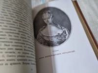 Лот: 17480404. Фото: 6. Валишевский Казимир Царство женщин...
