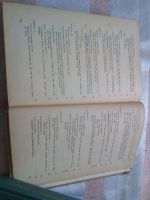 Лот: 19178552. Фото: 5. Галинская М., Цветкова З. Учебник...
