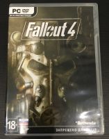 Лот: 15101720. Фото: 2. Fallout 4 плакат и коробка с дисками... Компьютерные игры, игровые аккаунты, ПО