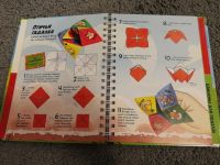 Лот: 19150247. Фото: 3. Детская книга оригами поделки... Литература, книги