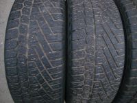 Лот: 10529457. Фото: 14. 195/55/15 Continental Conti Viking...