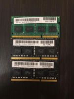 Лот: 14986041. Фото: 2. dd3 4gb. Комплектующие
