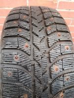 Лот: 25819960. Фото: 2. Шины зимние Bridgestone Ice Cruiser... Шины, Диски