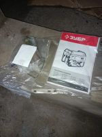 Лот: 25896576. Фото: 3. Бензогенератор ЗУБР СБ5500. Строительство и ремонт