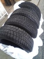 Лот: 6586374. Фото: 2. Bridgestone комплект. Шины, Диски