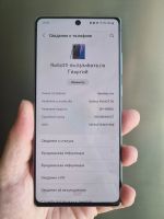 Лот: 25374178. Фото: 2. Samsung Galaxy Note 20 5G DS... Смартфоны, связь, навигация