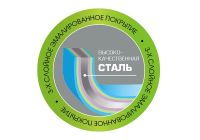 Лот: 15493979. Фото: 2. Чайник LARA LR00-28 3,5 л. Посуда, кухонная утварь