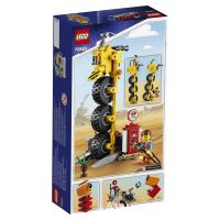 Лот: 14647757. Фото: 2. Конструктор LEGO Movie 70823 Трехколёсный... Игрушки