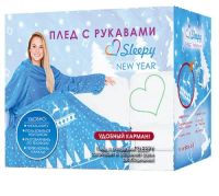 Лот: 8787491. Фото: 2. Плед с рукавами Sleepy голубой... Домашний текстиль