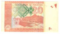 Лот: 11216626. Фото: 2. 20 рупий 2015 год. Пакистан. Банкноты