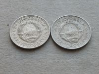 Лот: 19911954. Фото: 2. Монета 5 динар пять Югославия... Монеты