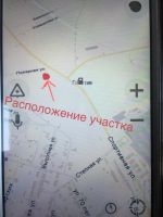 Лот: 10762264. Фото: 7. Продам Участок под Бизнес! Обмен