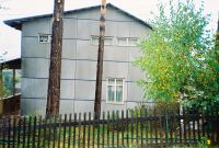 Лот: 9935717. Фото: 3. Продам дачу у п. Усть-Мана. Недвижимость